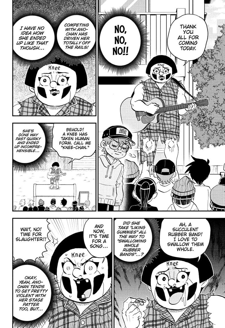 Me & Roboco Chapter 223 12