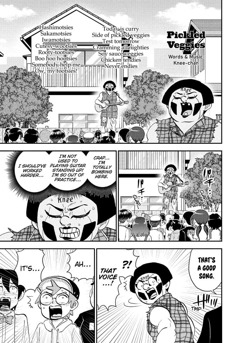 Me & Roboco Chapter 223 13