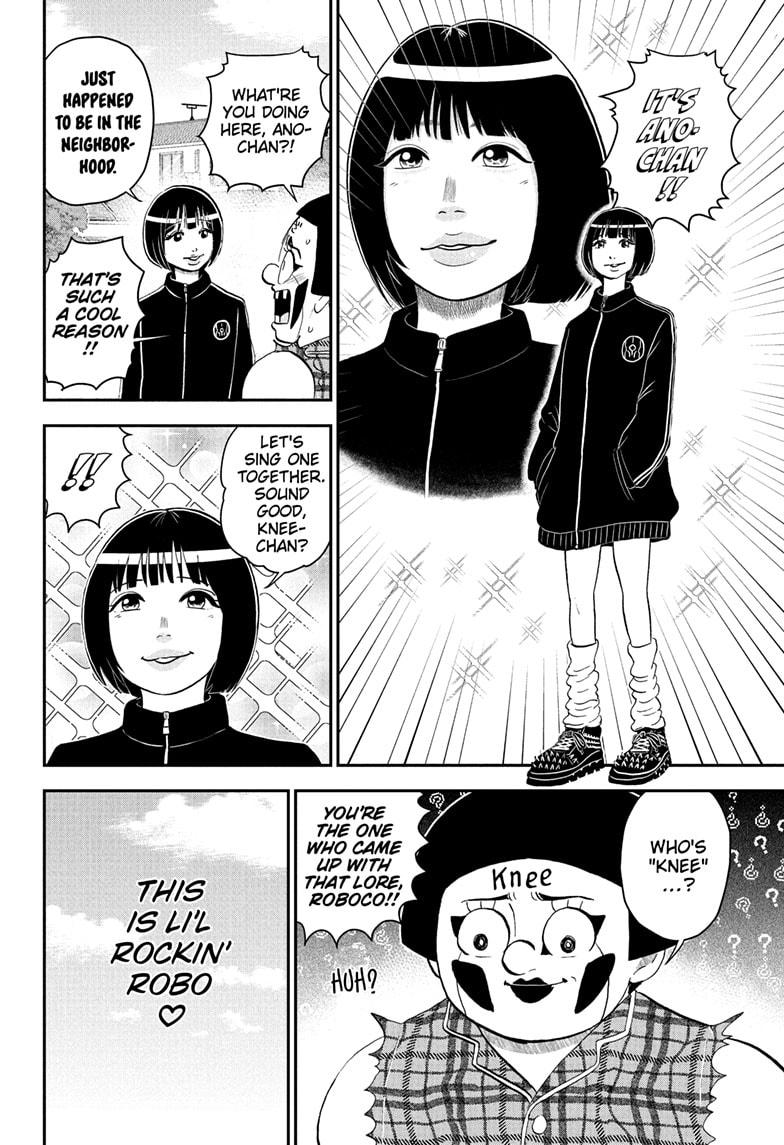 Me & Roboco Chapter 223 14