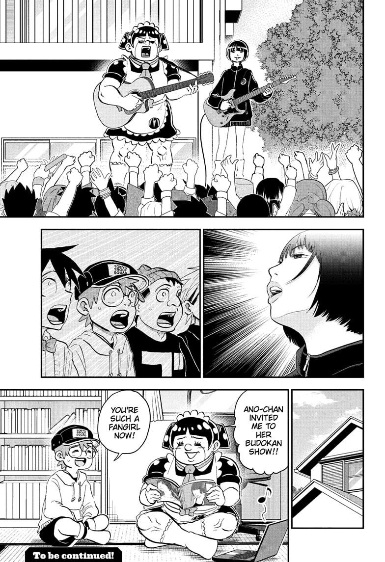 Me & Roboco Chapter 223 15