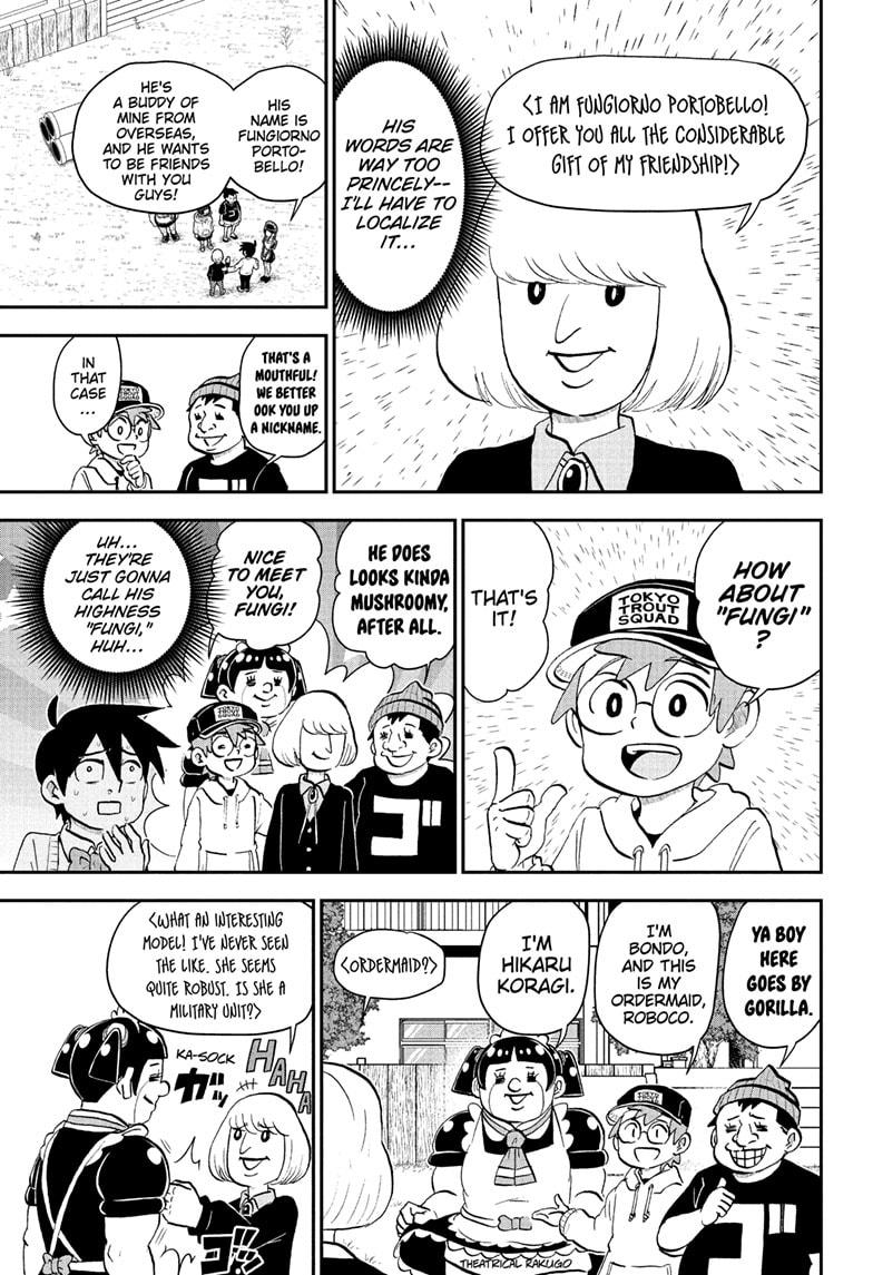 Me & Roboco Chapter 224 3