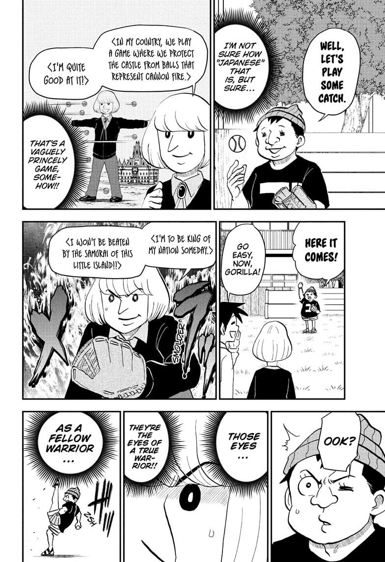 Me & Roboco Chapter 224 6