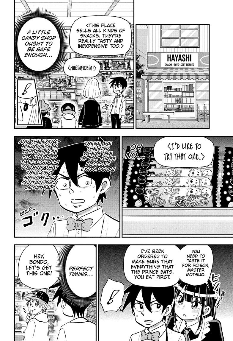 Me & Roboco Chapter 224 8