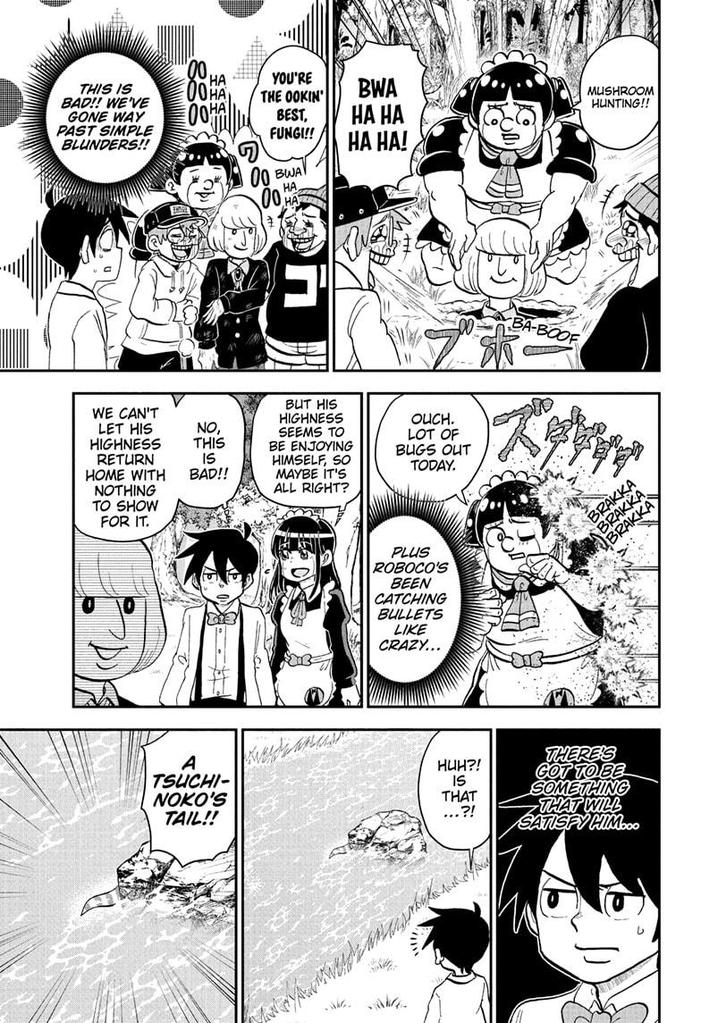 Me & Roboco Chapter 224 11