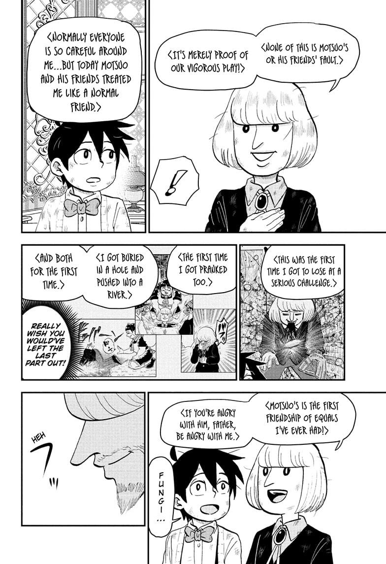 Me & Roboco Chapter 224 14