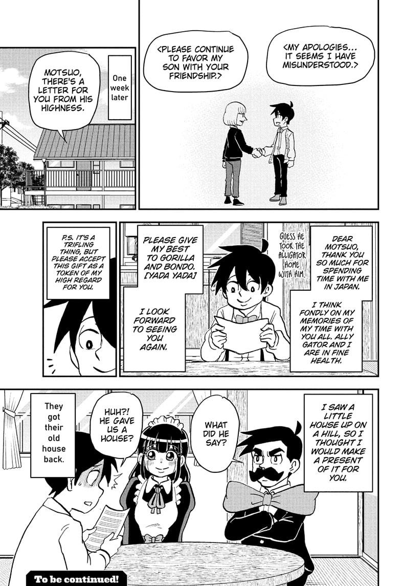 Me & Roboco Chapter 224 15