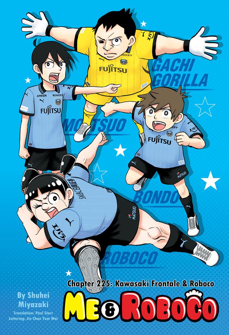 Me & Roboco Chapter 225 1