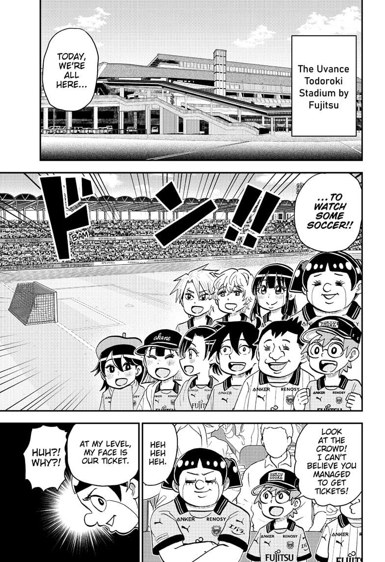 Me & Roboco Chapter 225 3