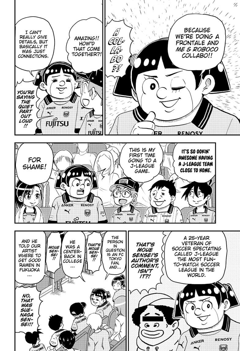 Me & Roboco Chapter 225 4