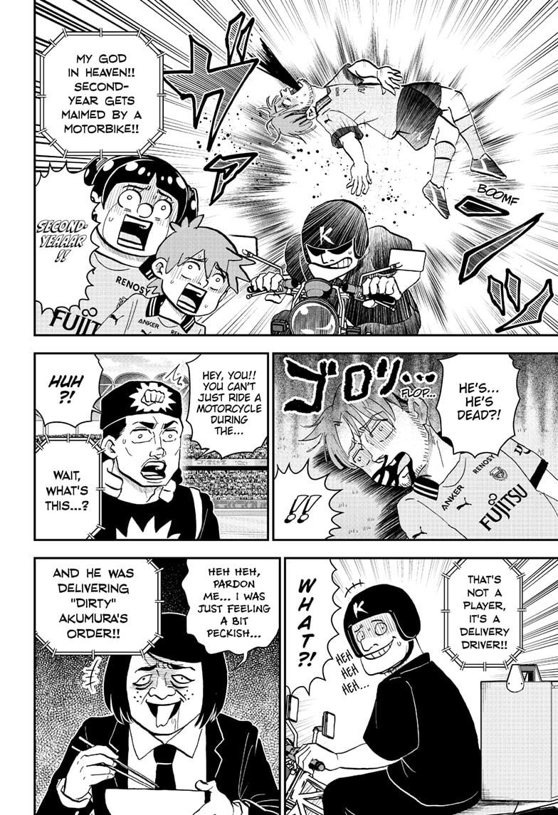 Me & Roboco Chapter 225 10