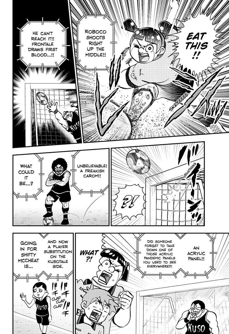 Me & Roboco Chapter 225 12