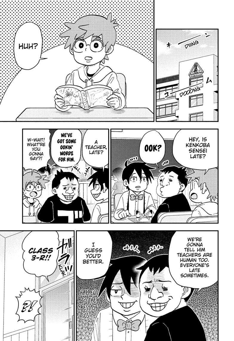 Me & Roboco Chapter 226 1