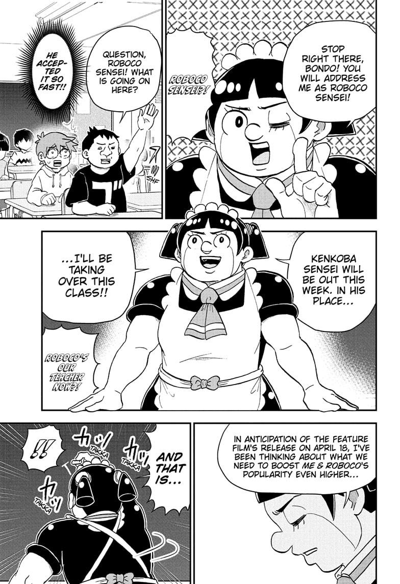 Me & Roboco Chapter 226 3