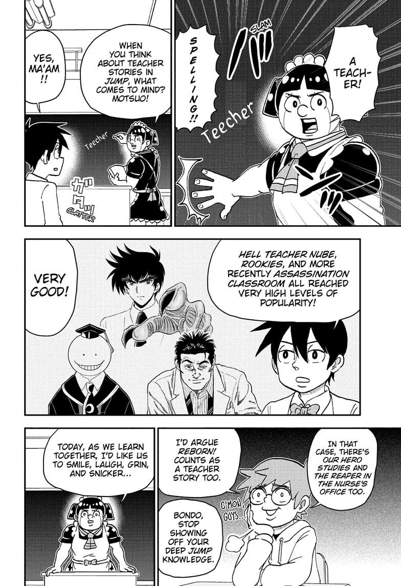 Me & Roboco Chapter 226 4