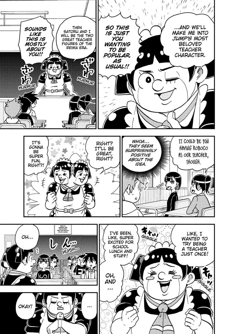 Me & Roboco Chapter 226 5