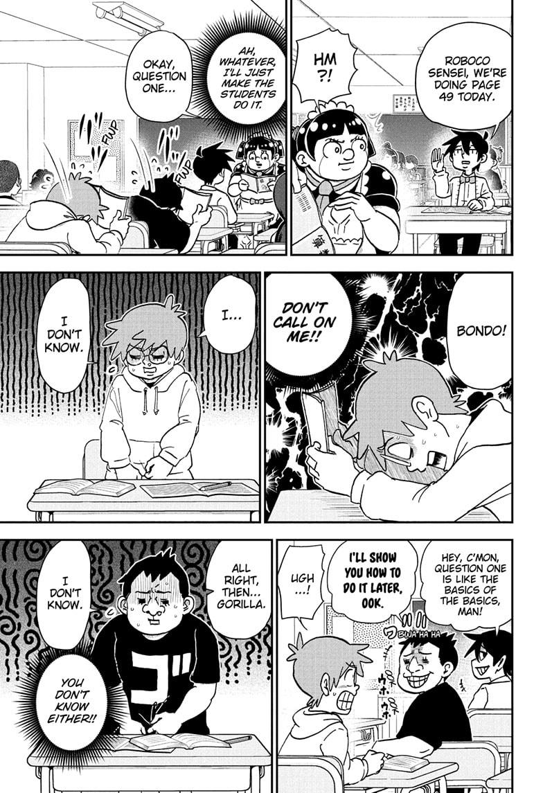 Me & Roboco Chapter 226 7