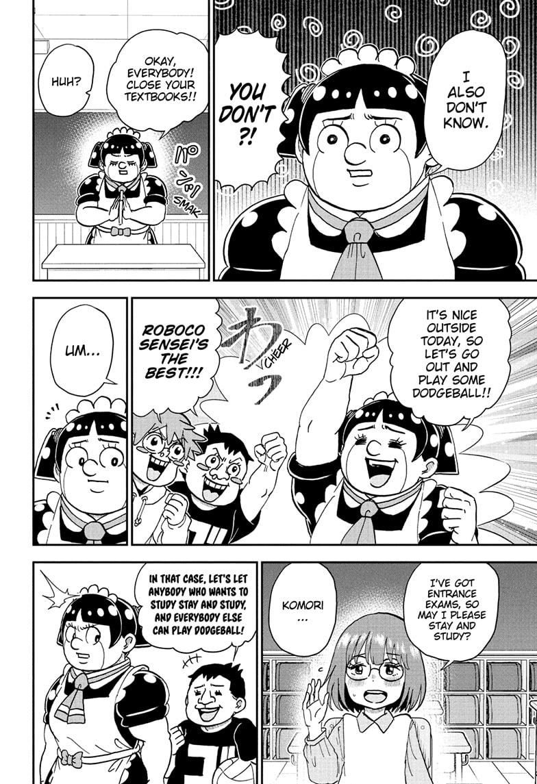 Me & Roboco Chapter 226 8