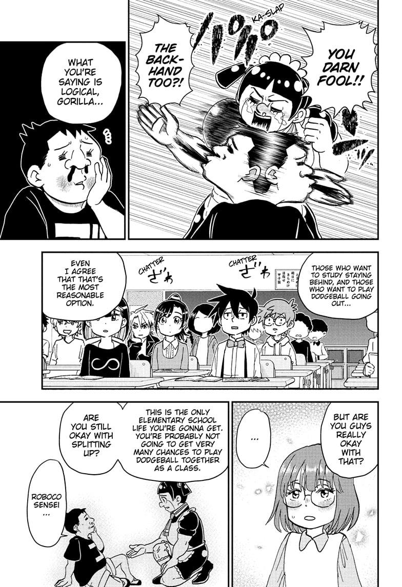 Me & Roboco Chapter 226 9