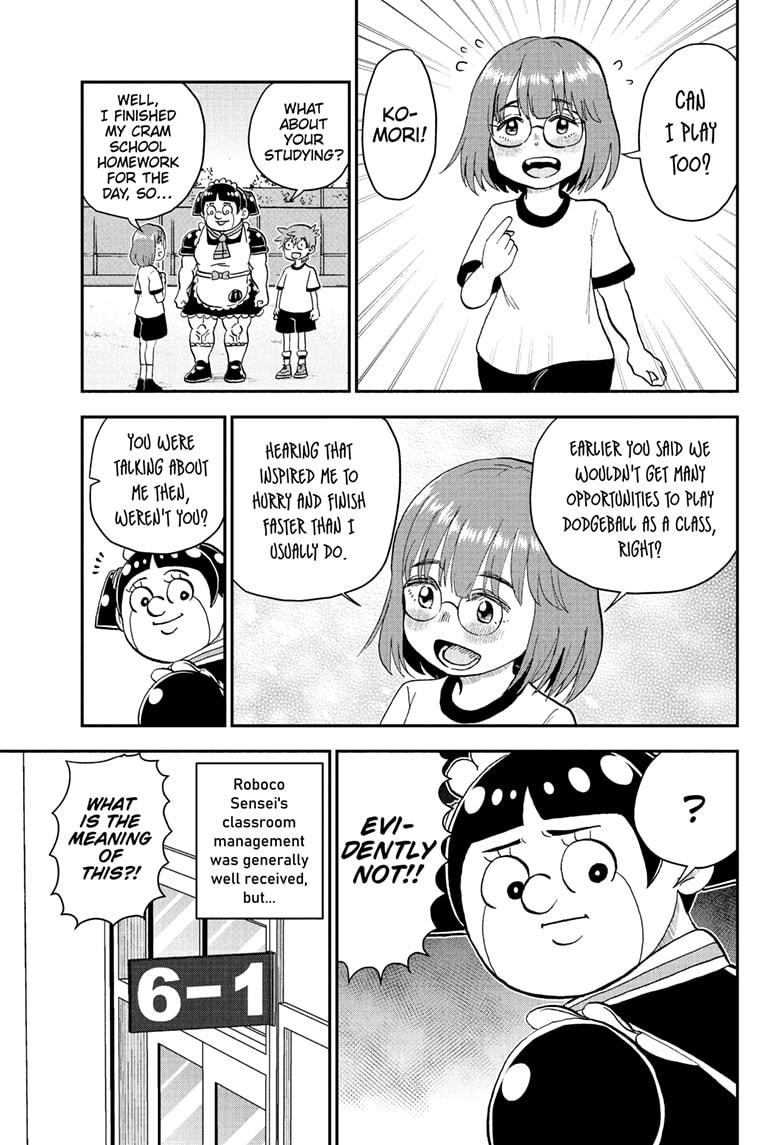 Me & Roboco Chapter 226 11