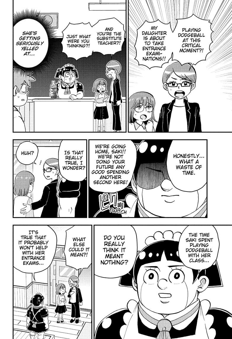 Me & Roboco Chapter 226 12