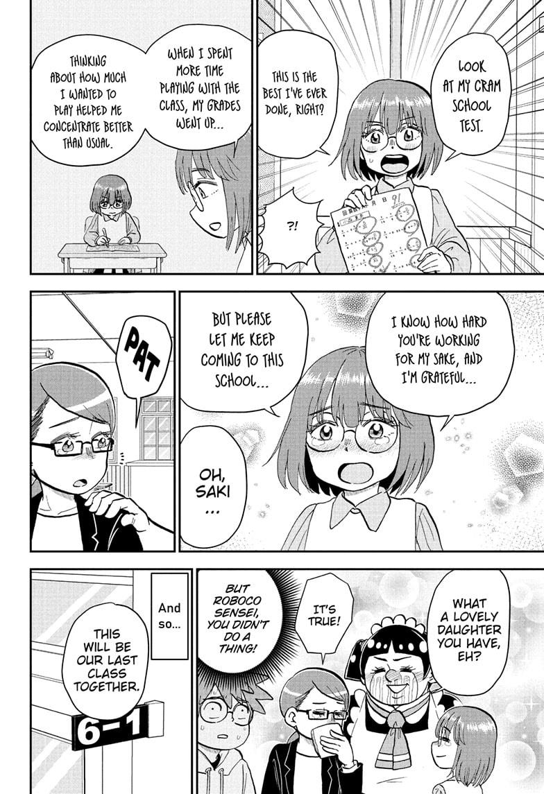 Me & Roboco Chapter 226 14
