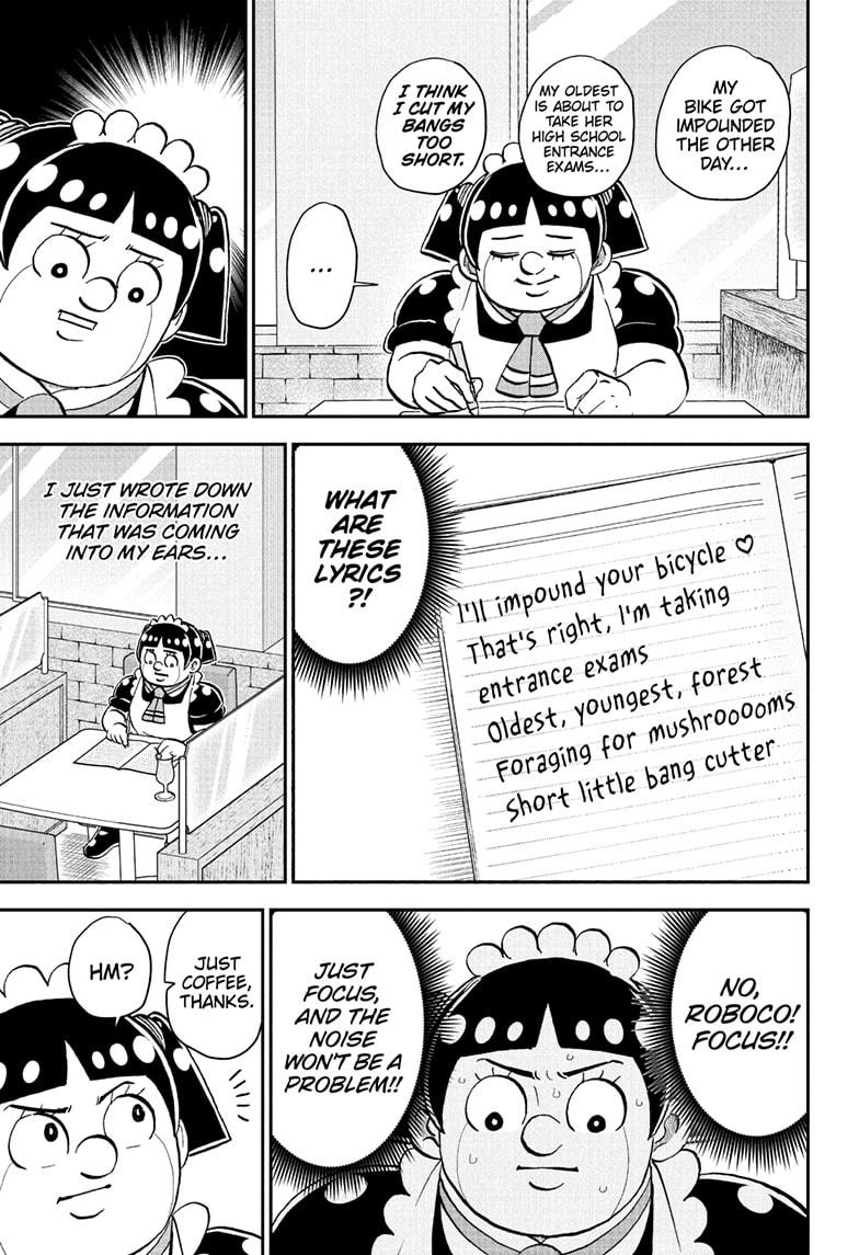 Me & Roboco Chapter 227 3