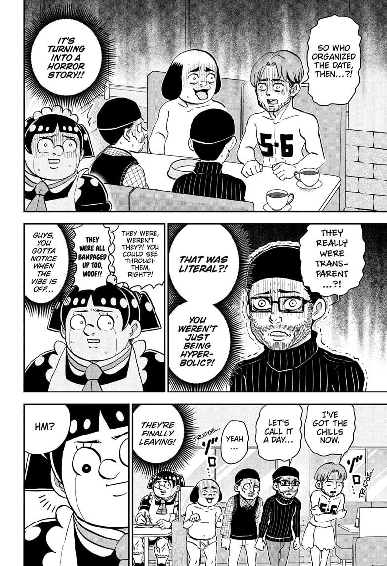 Me & Roboco Chapter 227 8