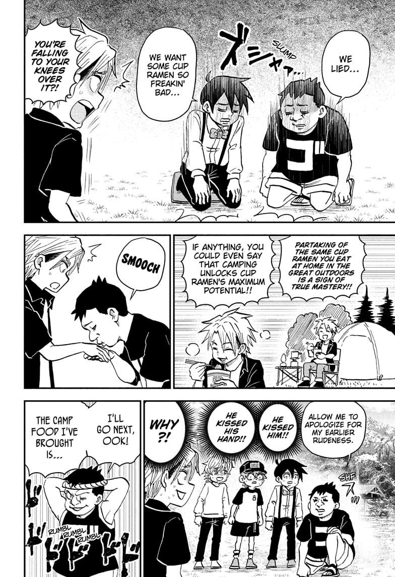 Me & Roboco Chapter 228 4