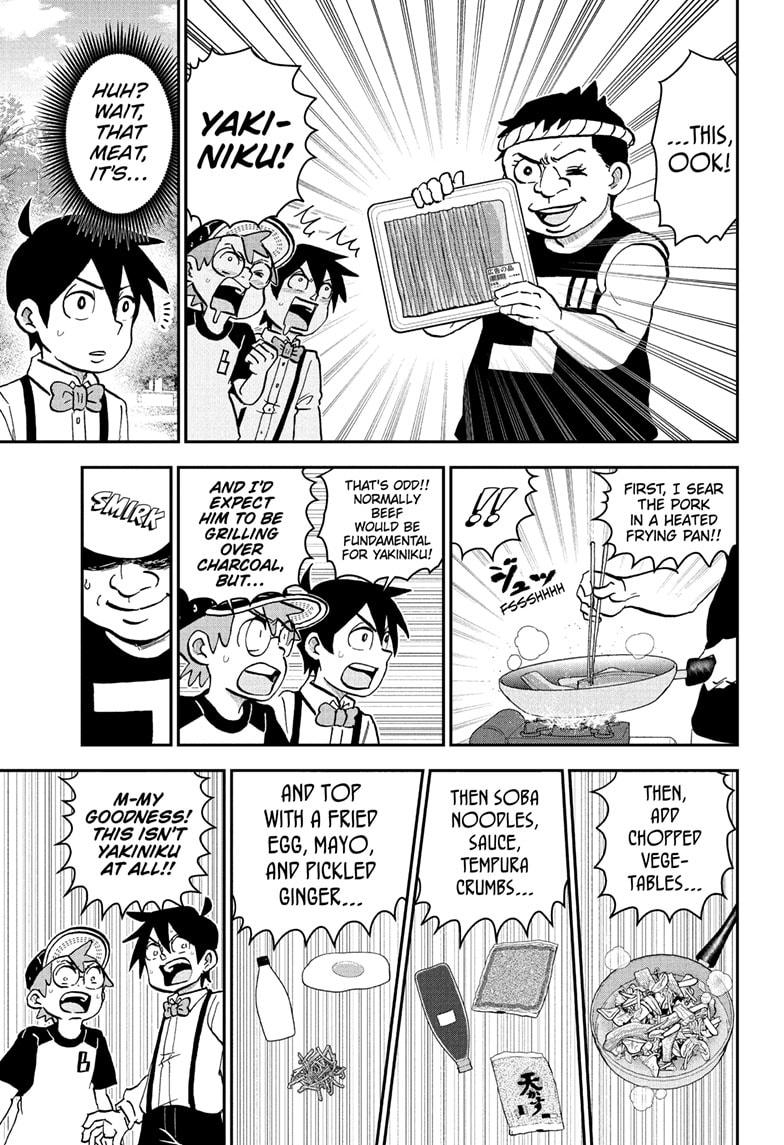 Me & Roboco Chapter 228 5