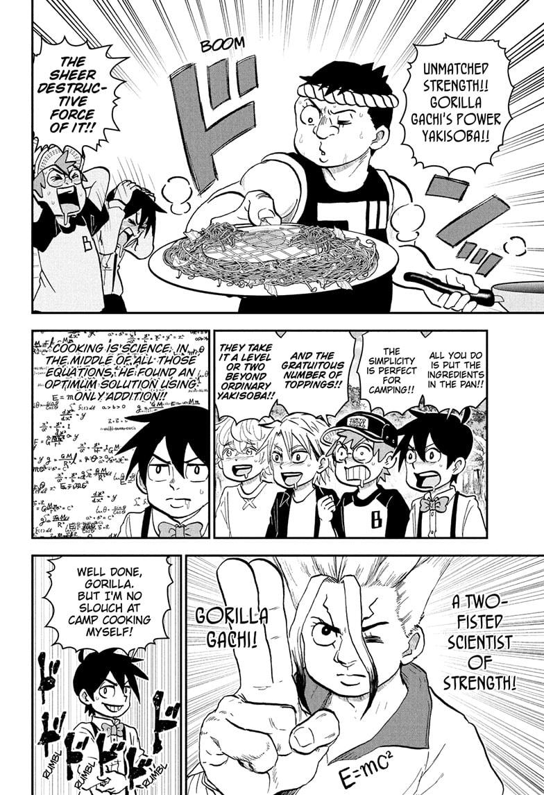 Me & Roboco Chapter 228 6