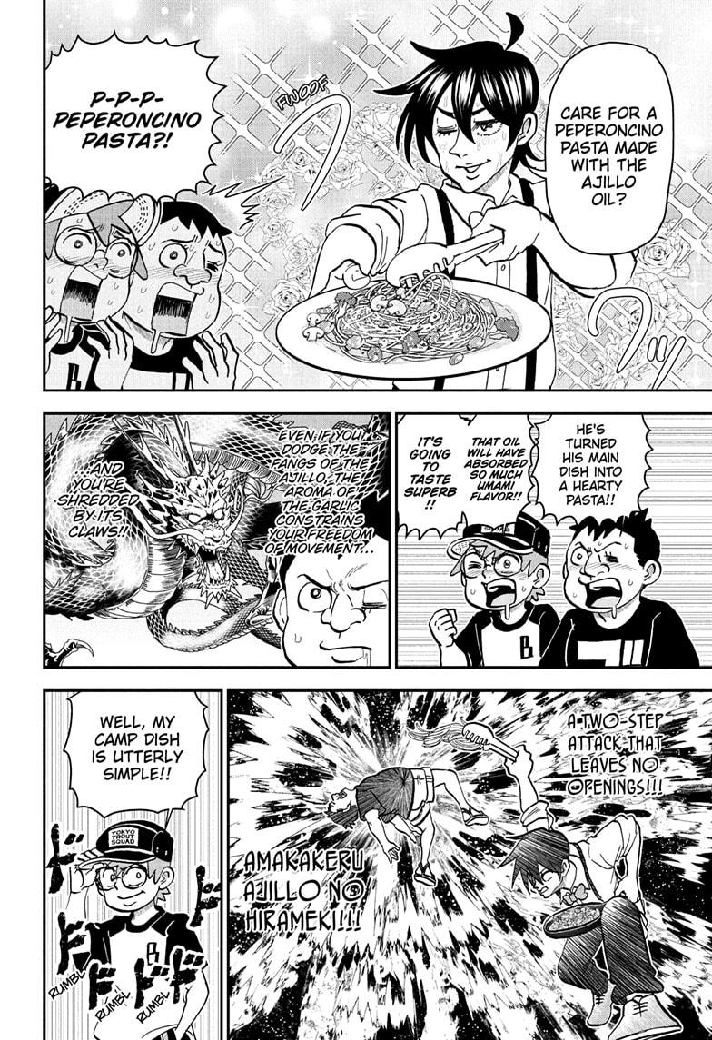 Me & Roboco Chapter 228 8