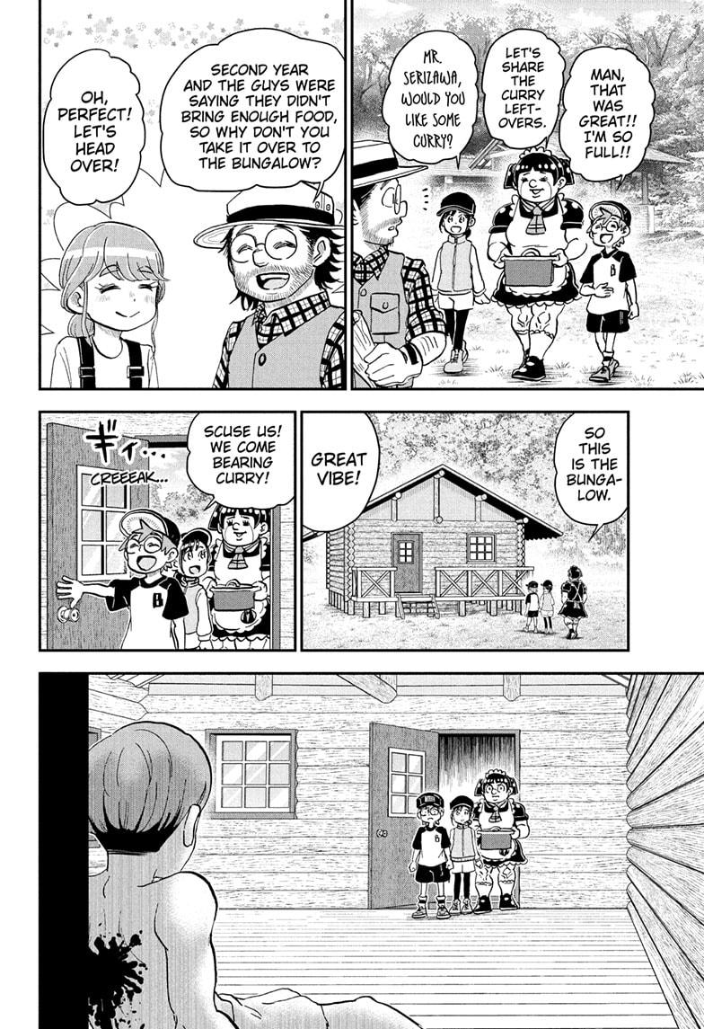 Me & Roboco Chapter 228 14