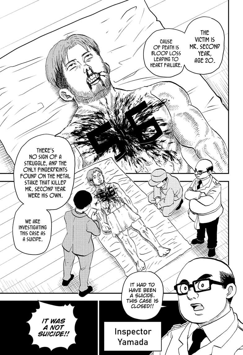 Me & Roboco Chapter 229 5