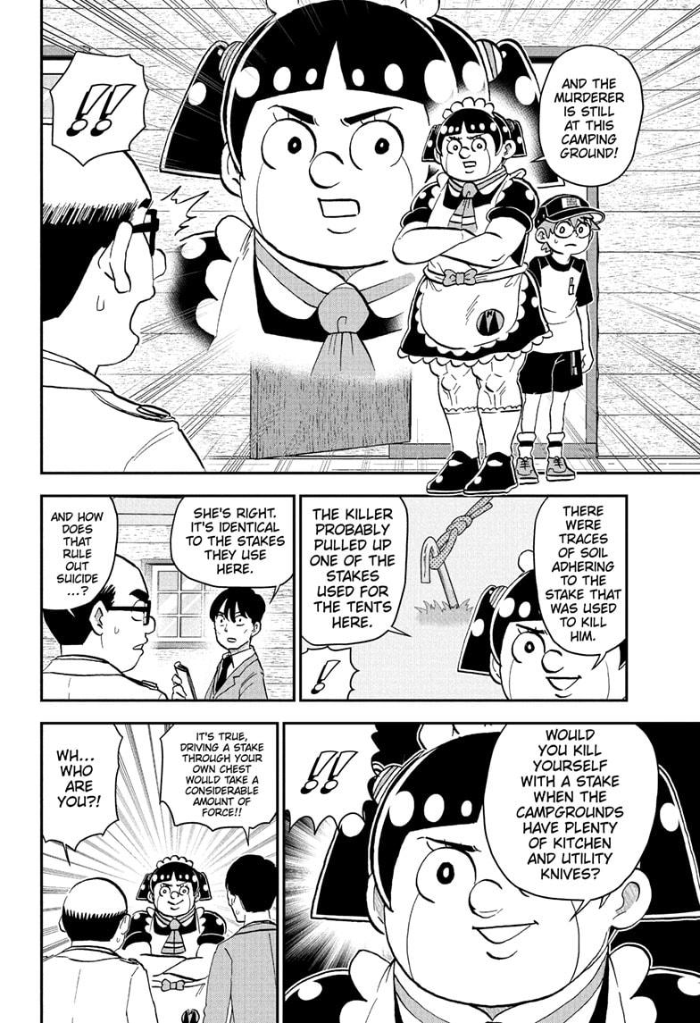 Me & Roboco Chapter 229 6