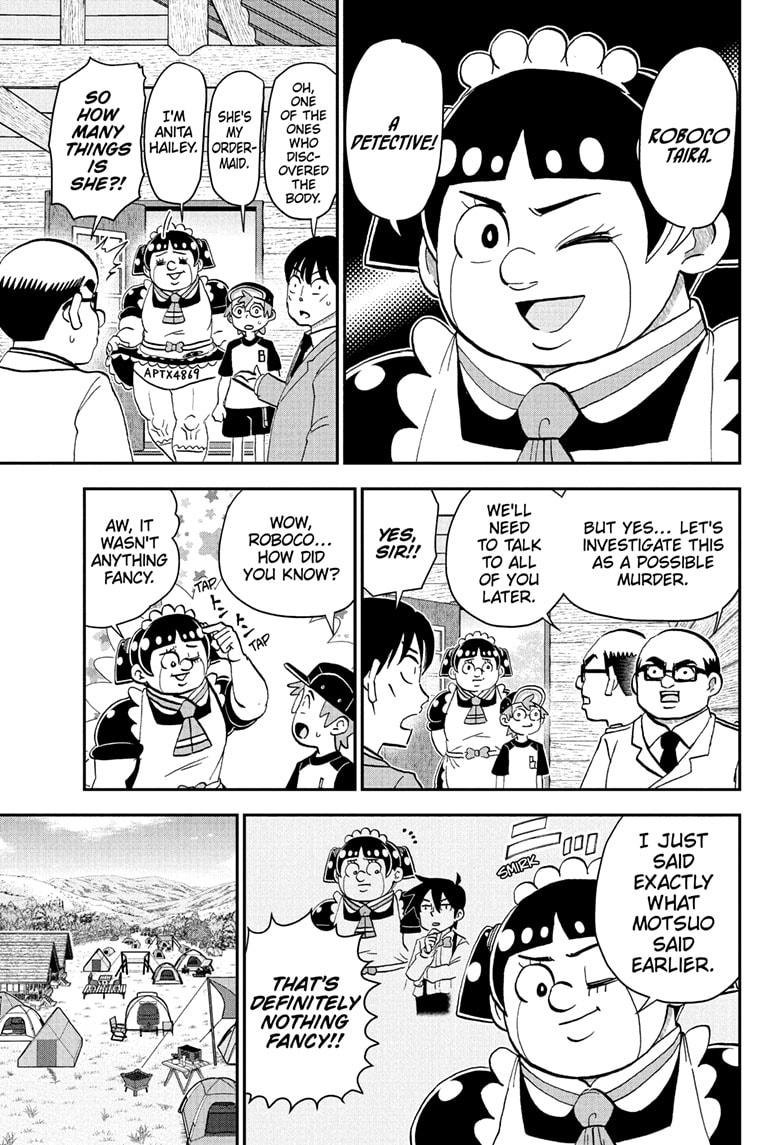 Me & Roboco Chapter 229 7