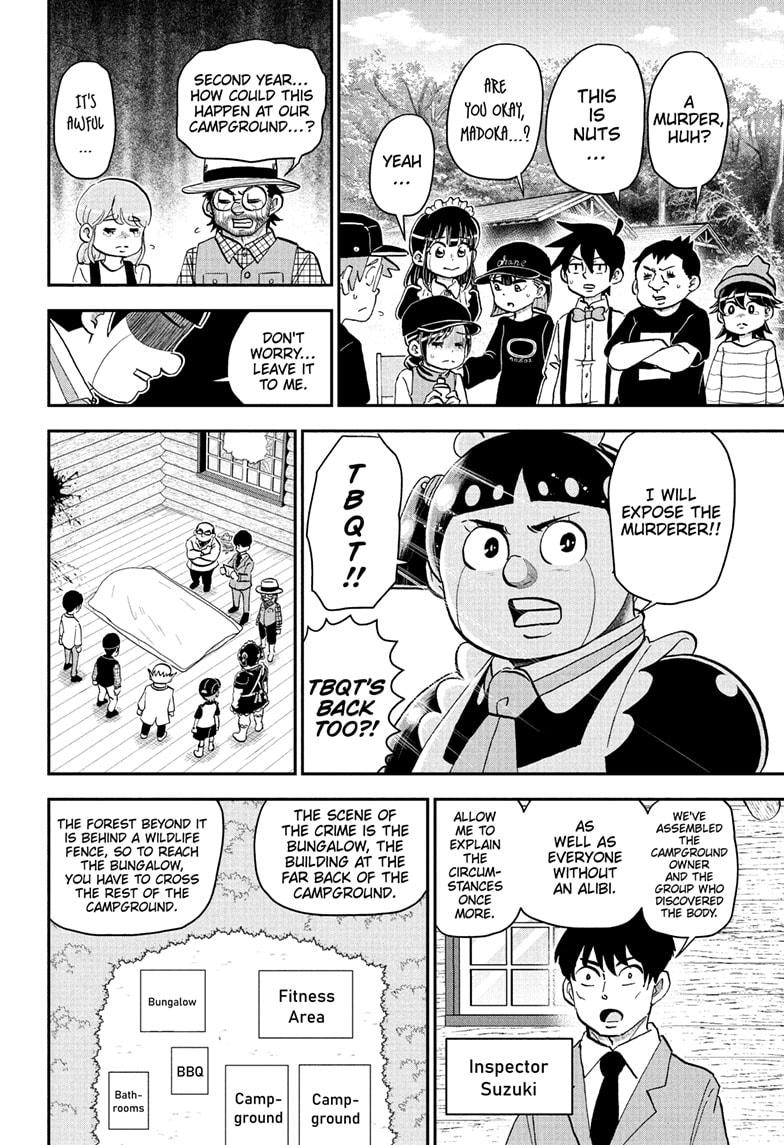 Me & Roboco Chapter 229 8