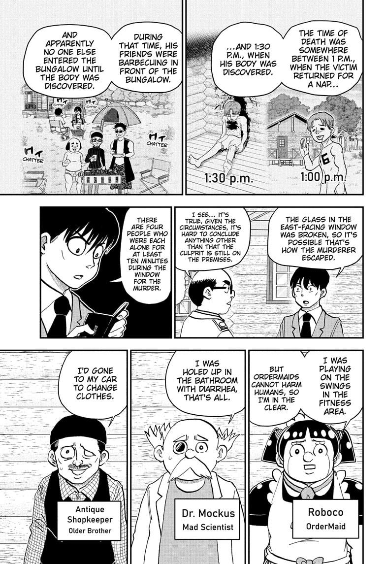 Me & Roboco Chapter 229 9