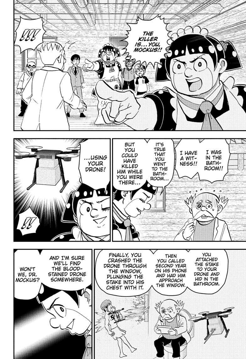 Me & Roboco Chapter 229 12