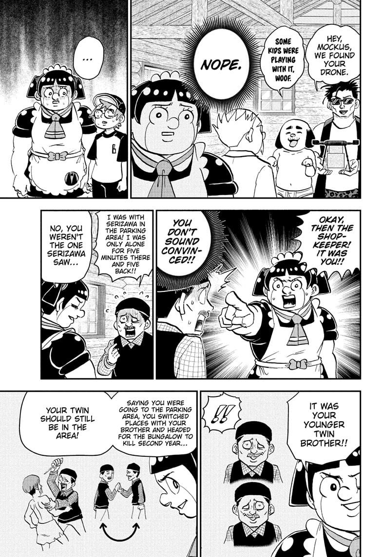 Me & Roboco Chapter 229 13