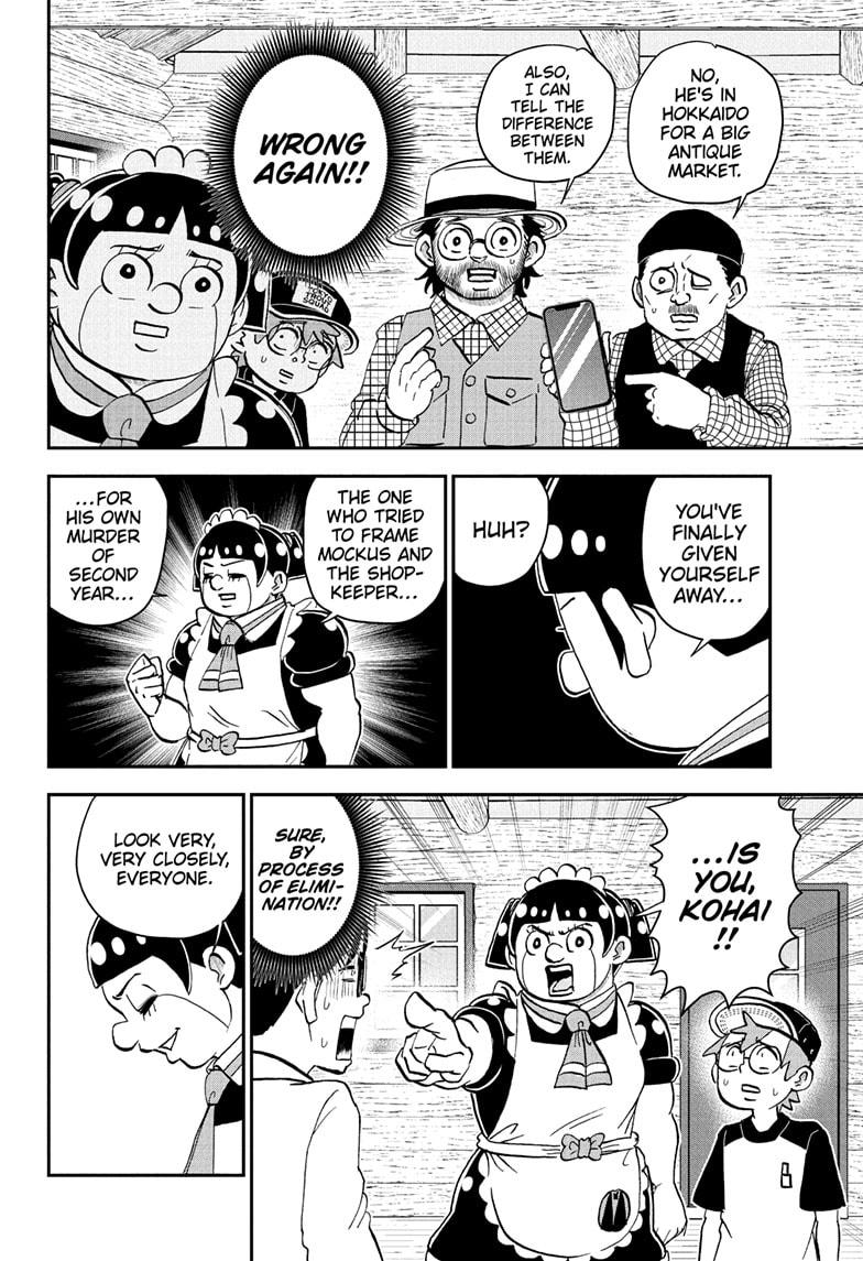 Me & Roboco Chapter 229 14