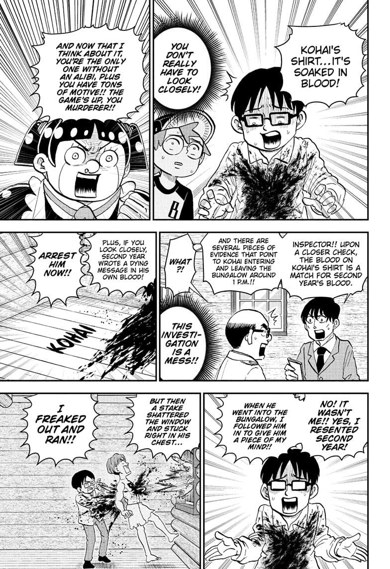 Me & Roboco Chapter 229 15