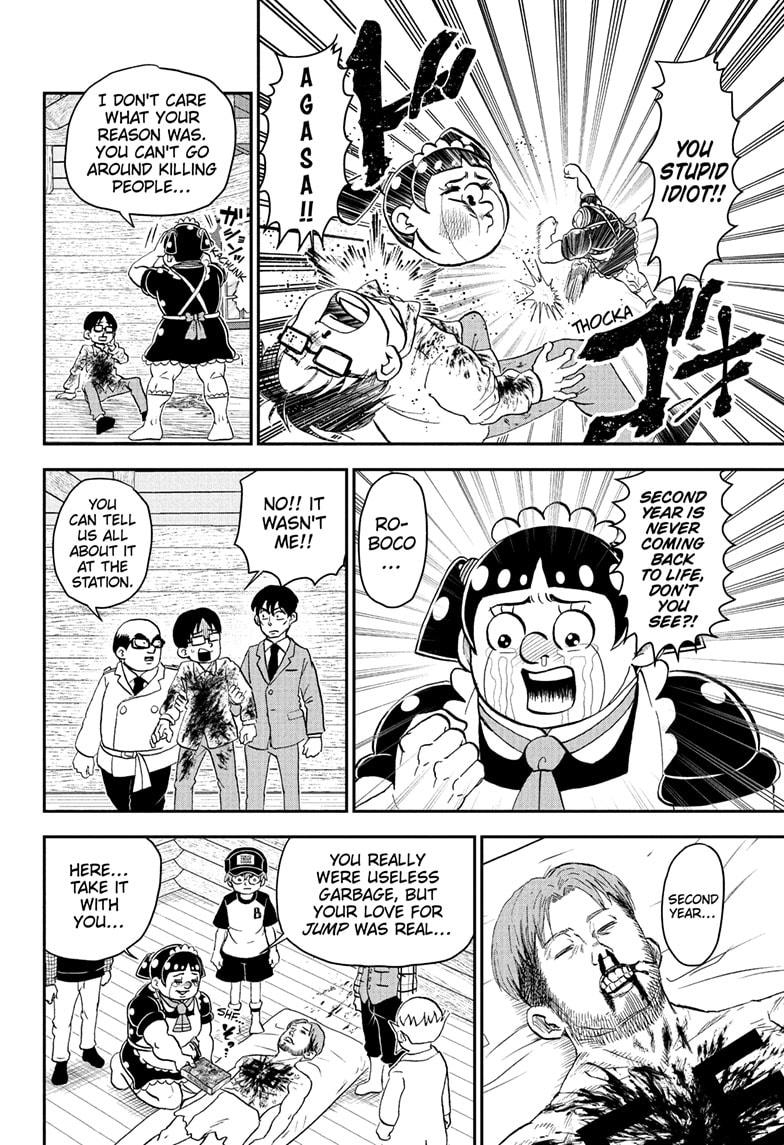 Me & Roboco Chapter 229 16