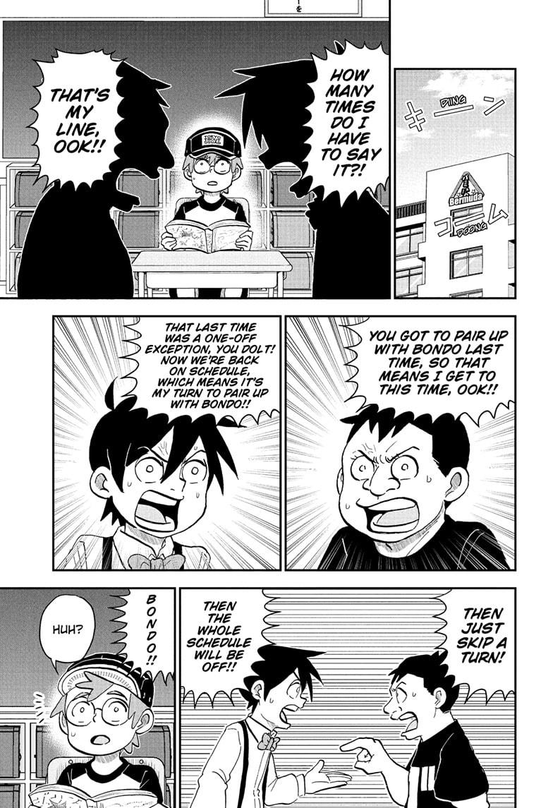 Me & Roboco Chapter 230 1