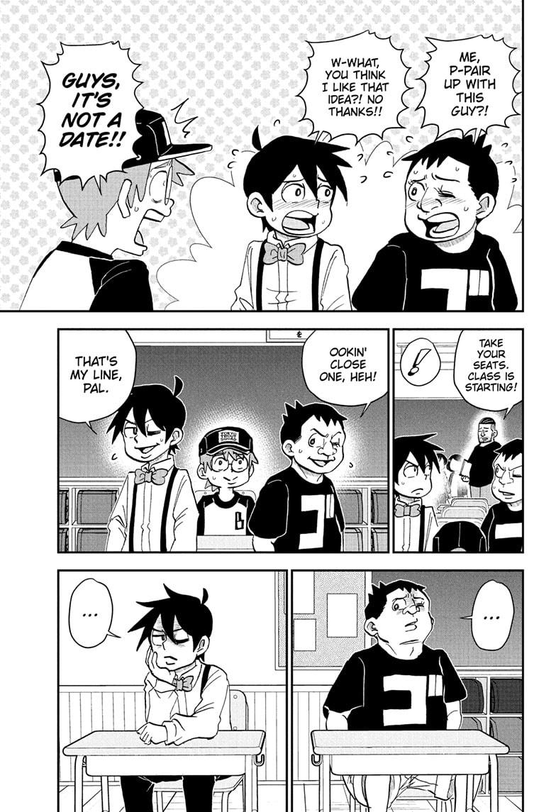 Me & Roboco Chapter 230 3