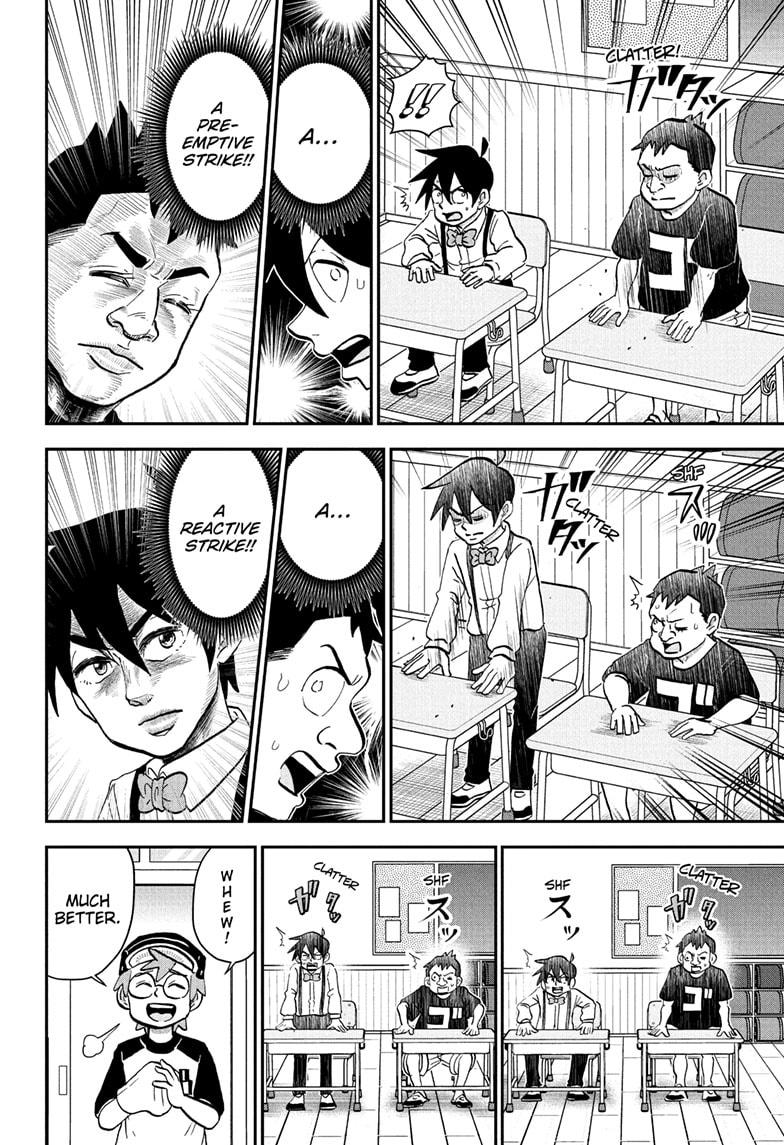 Me & Roboco Chapter 230 6