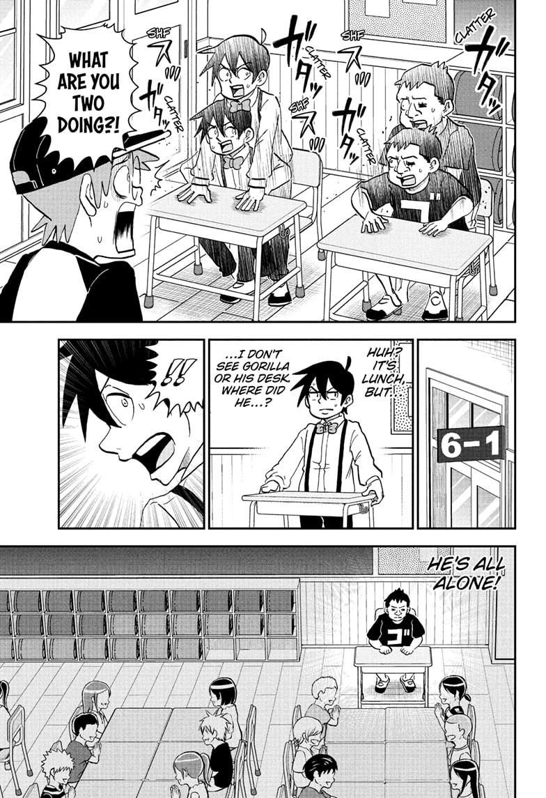 Me & Roboco Chapter 230 7