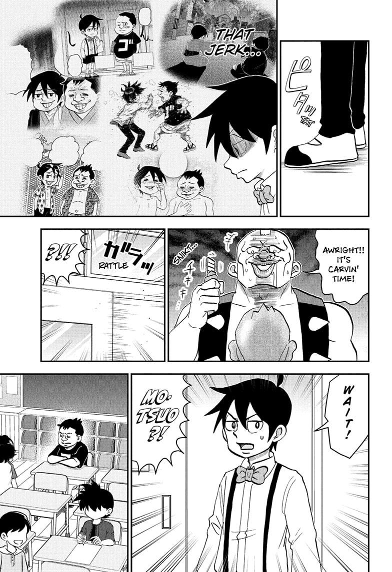 Me & Roboco Chapter 230 11