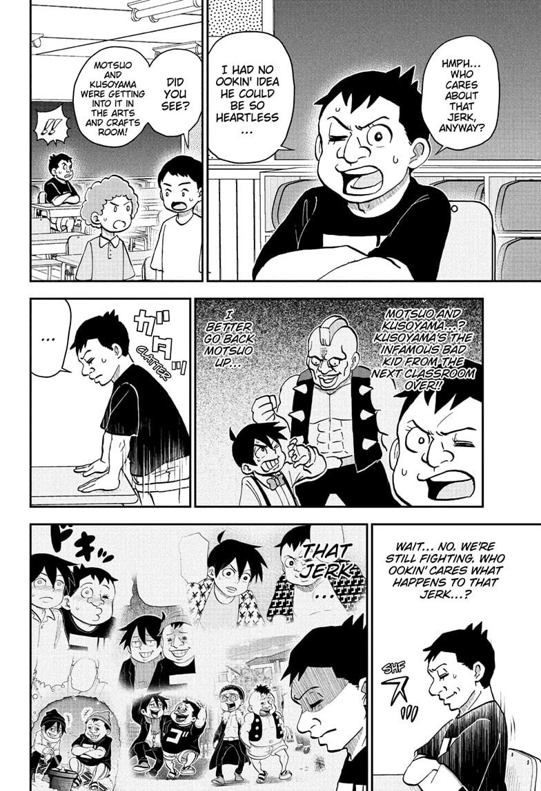 Me & Roboco Chapter 230 12