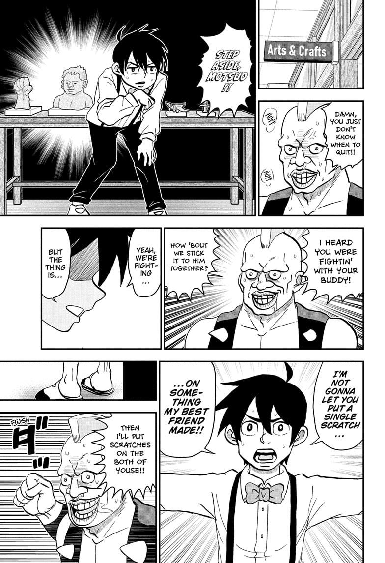 Me & Roboco Chapter 230 13