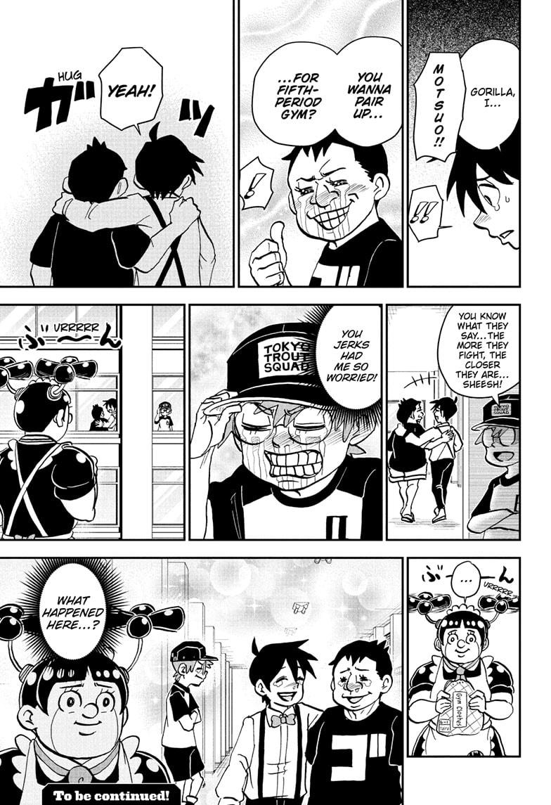 Me & Roboco Chapter 230 15